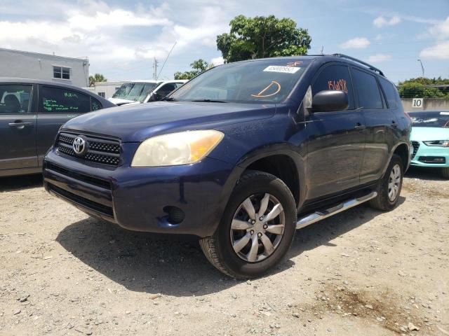 Photo 2 from auction – 2007 TOYOTA RAV4 with VIN JTMZD33V276029625
