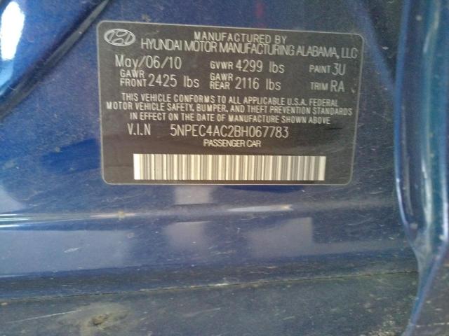 Photo 10 from auction – 2011 HYUNDAI SONATA SE with VIN 5NPEC4AC2BH067783