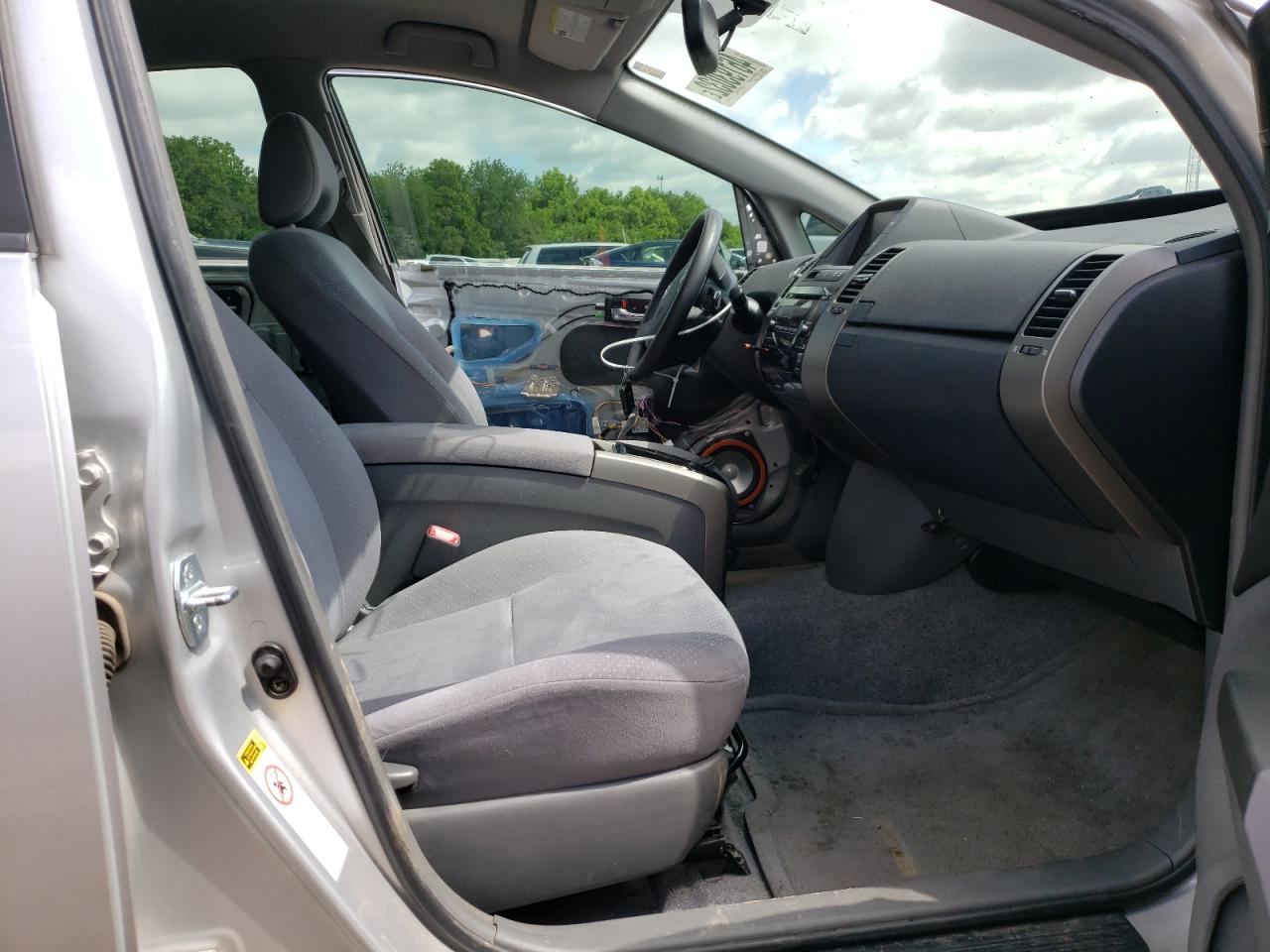Photo 5 from auction – 2008 TOYOTA PRIUS with VIN JTDKB20U987727528