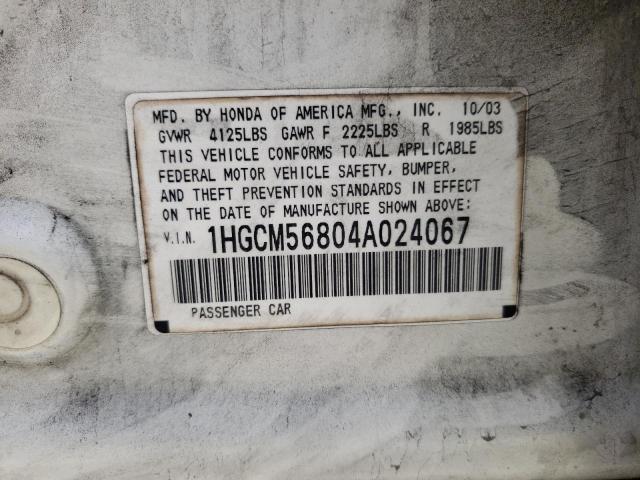 Photo 10 from auction – 2004 HONDA ACCORD with VIN 1HGCM56804A024067