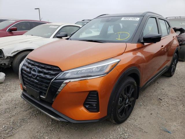 Photo 2 from auction – 2022 NISSAN KICKS SR with VIN 3N1CP5DV2NL476100