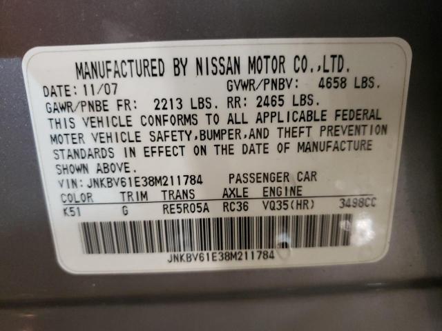 INFINITI G35 2008 with VIN JNKBV61E38M211784 - Photo from auction