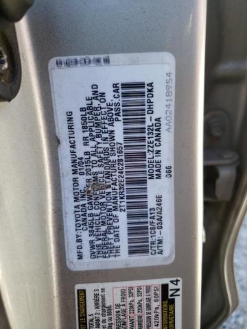 TOYOTA COROLLA MA 2004 with VIN 2T1KR32E24C281657 - Photo from auction