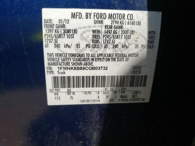 Photo 10 from auction – 2012 FORD EXPLORER with VIN 1FMHK8B89CGB03732