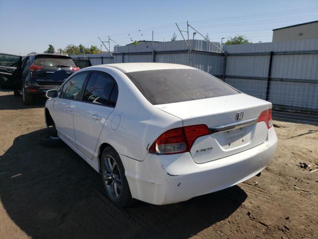 Photo 3 from auction – 2010 HONDA CIVIC LX with VIN 2HGFA1F51AH560253