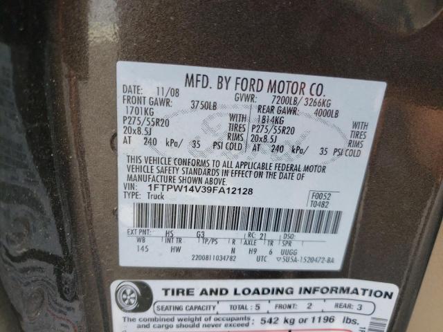 Photo 10 from auction – 2009 FORD F150 SUPER with VIN 1FTPW14V39FA12128