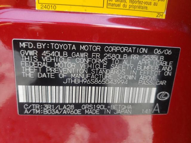 Photo 10 from auction – 2006 LEXUS GS 300 with VIN JTHBH96S865043994