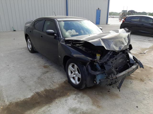 DODGE CHARGER 2008 with VIN 2B3KA43G08H320272 - Photo from auction
