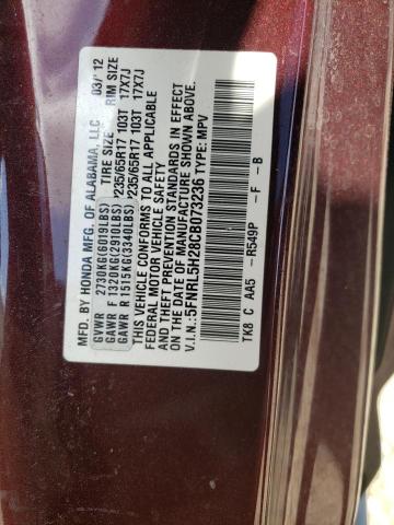 Photo 10 from auction – 2012 HONDA ODYSSEY LX with VIN 5FNRL5H28CB073236