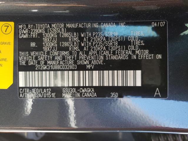 Photo 10 from auction – 2008 LEXUS RX 350 with VIN 2T2GK31U88C032803