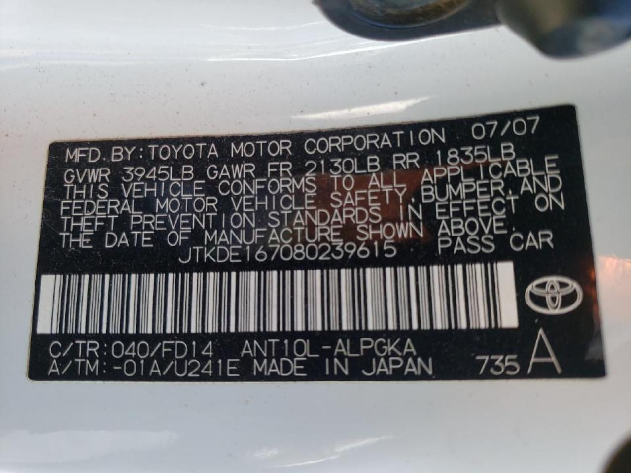 Photo 20 from auction – 2008 TOYOTA SION TC with VIN JTKDE167080239615