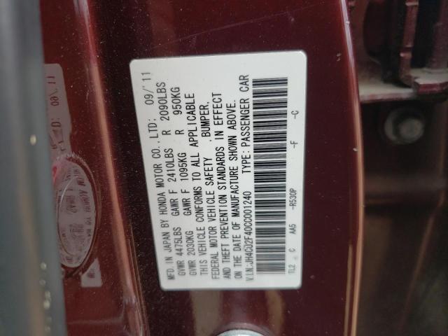 Photo 10 from auction – 2012 ACURA TSX with VIN JH4CU2F40CC001240