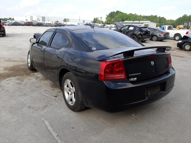 Photo 3 from auction – 2008 DODGE CHARGER with VIN 2B3KA43G08H320272