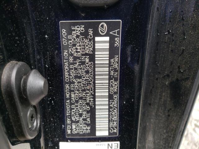 Photo 10 from auction – 2010 LEXUS IS 250 with VIN JTHFF2C26A2503523