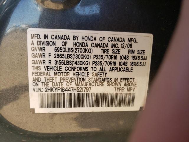 Photo 10 from auction – 2007 HONDA PILOT EX with VIN 2HKYF18447H521797