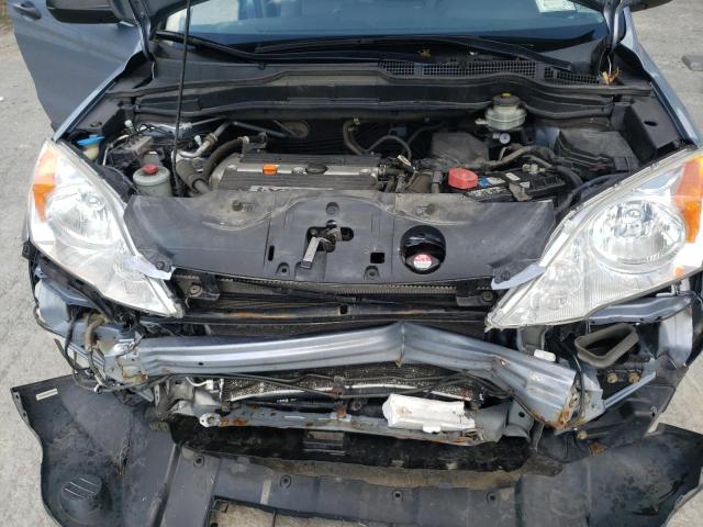 Photo 7 from auction – 2007 HONDA CR-V EX with VIN JHLRE48517C061871