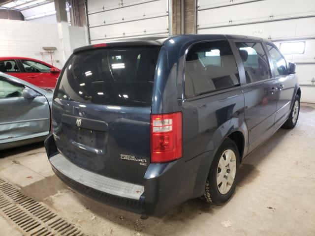 Photo 4 from auction – 2009 DODGE GRAND CARA with VIN 2D8HN44E09R593185