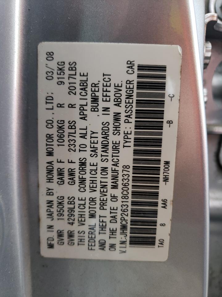 Photo 10 from auction – 2008 HONDA ACCORD LX with VIN JHMCP26318C063378