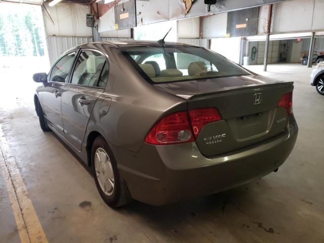 Photo 6 from auction – 2007 HONDA CIVIC HYBR with VIN JHMFA362X7S020125