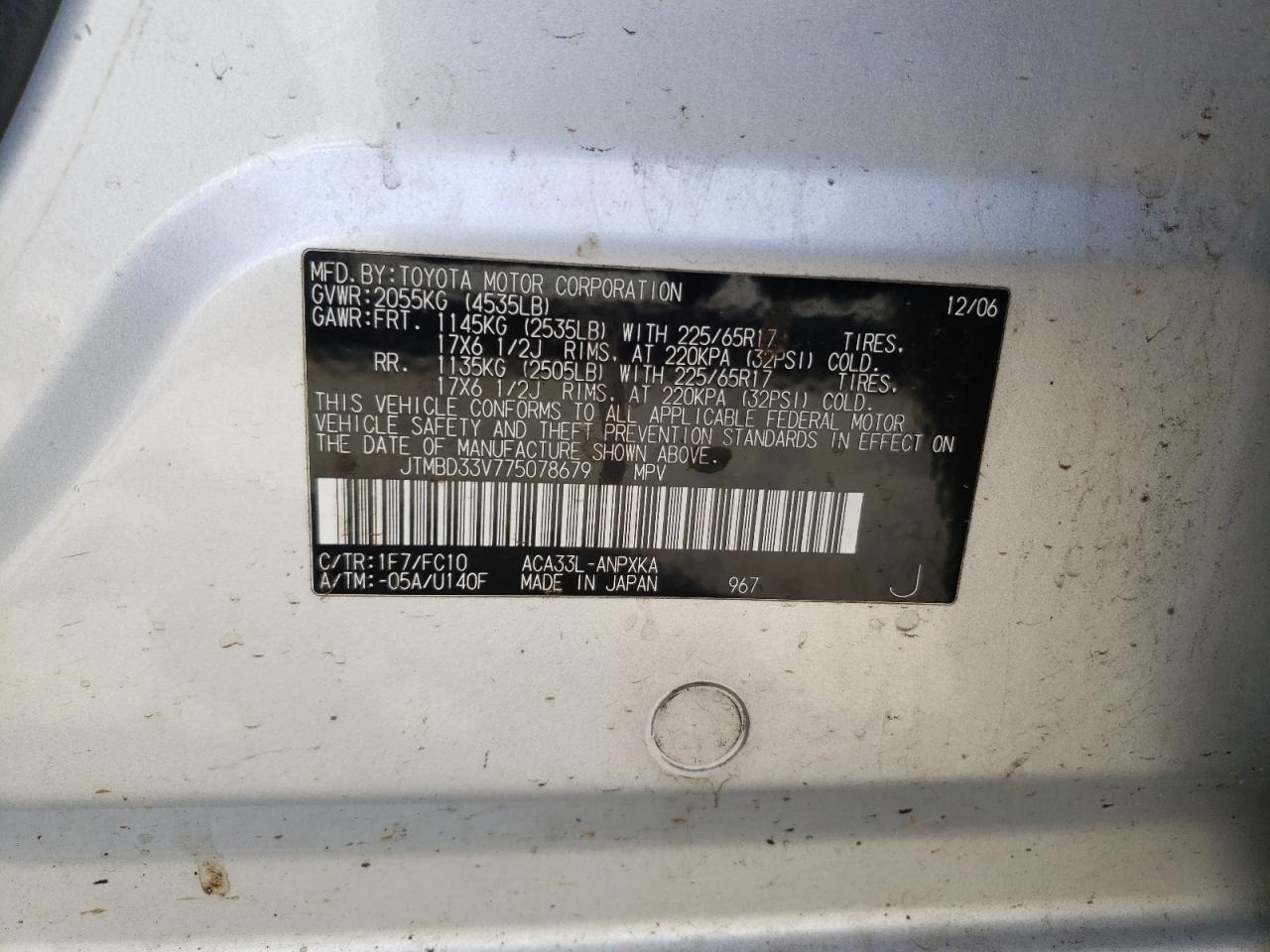 Photo 10 from auction – 2007 TOYOTA RAV4 with VIN JTMBD33V775078679