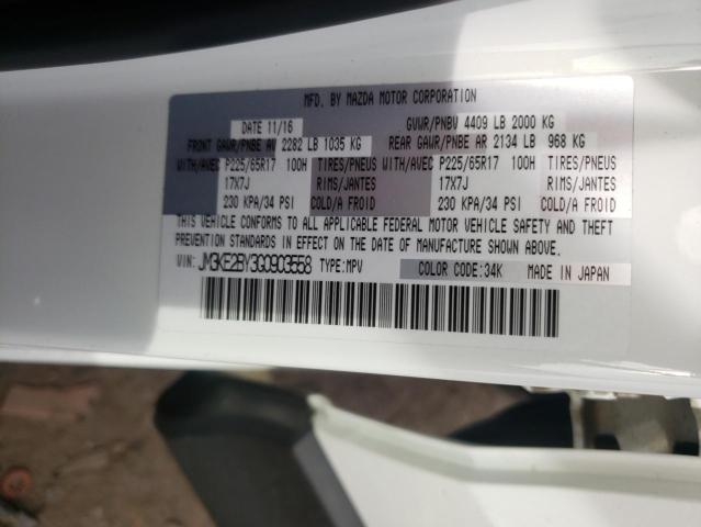 Photo 10 from auction – 2016 MAZDA CX-5 SPORT with VIN JM3KE2BY3G0903558