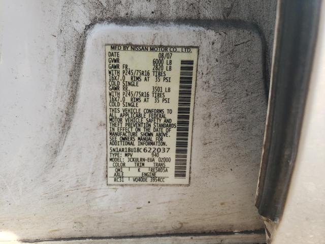 Photo 10 from auction – 2008 NISSAN PATHFINDER with VIN 5N1AR18U18C622037