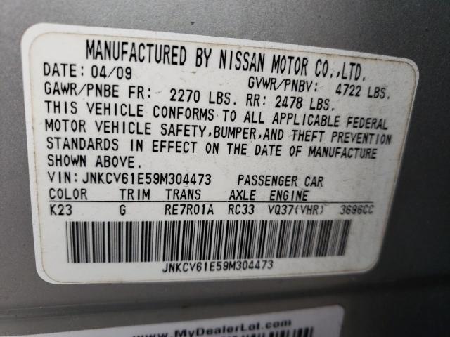 INFINITI G37 BASE 2009 with VIN JNKCV61E59M304473 - Photo from auction
