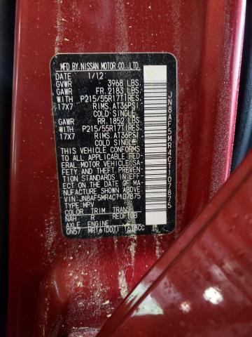 Photo 10 from auction – 2012 NISSAN JUKE S with VIN JN8AF5MR4CT107875