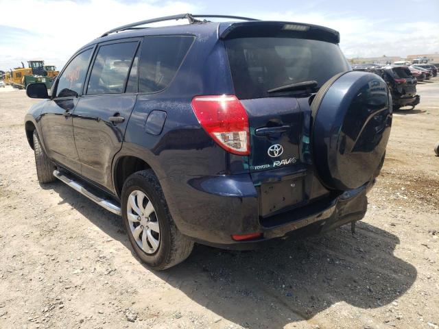 Photo 3 from auction – 2007 TOYOTA RAV4 with VIN JTMZD33V276029625