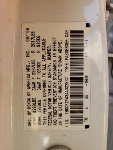 Photo 10 from auction – 2010 HONDA ACCORD LXP with VIN 1HGCP2F43AA022537