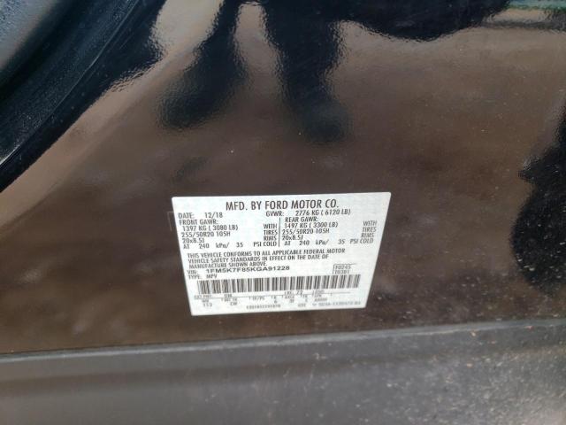 Photo 10 from auction – 2019 FORD EXPLORER L with VIN 1FM5K7F85KGA91228