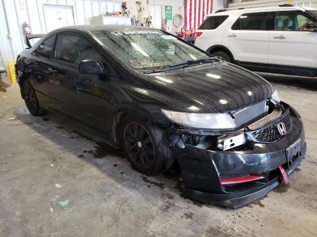 HONDA CIVIC 2009 with VIN 2HGFG12829H514134 - Photo from auction