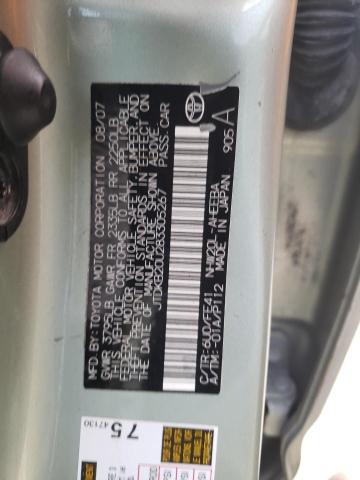 Photo 10 from auction – 2008 TOYOTA PRIUS with VIN JTDKB20U283305267