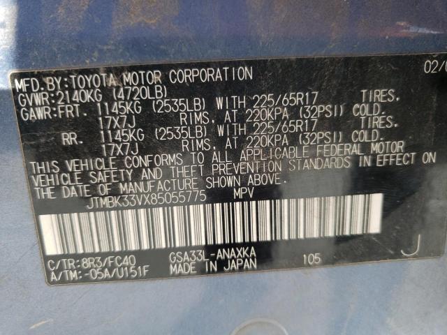 Photo 10 from auction – 2008 TOYOTA RAV4 with VIN JTMBK33VX85055775
