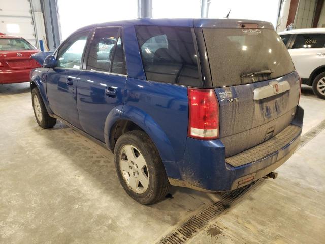 Photo 3 from auction – 2006 SATURN VUE with VIN 5GZCZ63406S862280