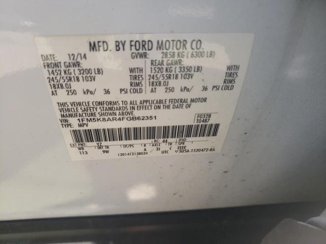 Photo 10 from auction – 2015 FORD EXPLORER P with VIN 1FM5K8AR4FGB62351