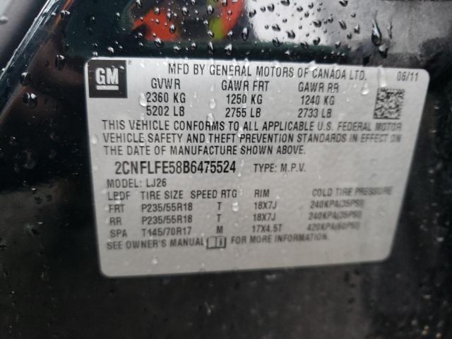Photo 10 from auction – 2011 CHEVROLET EQUINOX LT with VIN 2CNFLFE58B6475524