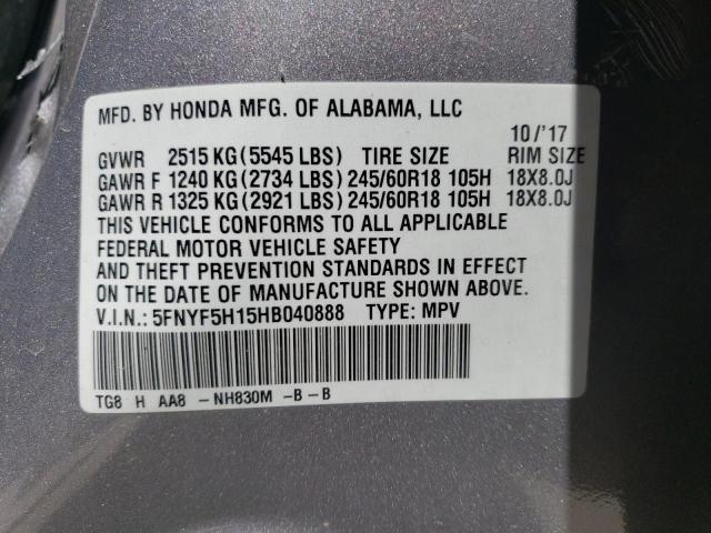 Photo 10 from auction – 2017 HONDA PILOT LX with VIN 5FNYF5H15HB040888
