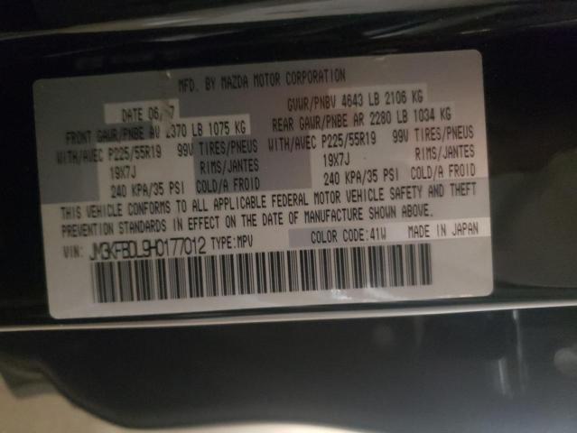 Photo 10 from auction – 2017 MAZDA CX-5 GRAND with VIN JM3KFBDL9H0177012