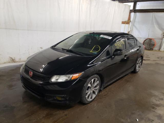 Photo 2 from auction – 2012 HONDA CIVIC EX with VIN 2HGFB2F84CH316807