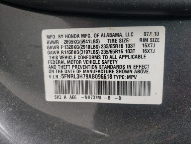 Photo 10 from auction – 2010 HONDA ODYSSEY EX with VIN 5FNRL3H79AB096618