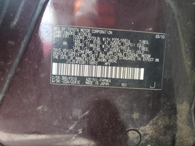 Photo 10 from auction – 2011 TOYOTA SCION XB with VIN JTLZE4FE0B1118893