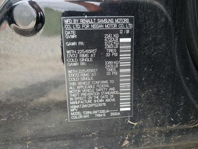 Photo 10 from auction – 2019 NISSAN ROGUE S with VIN KNMAT2MV2KP523978