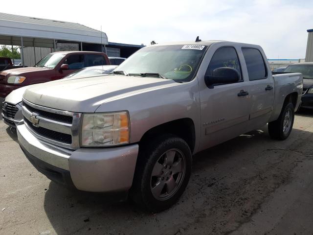 Photo 2 from auction – 2008 CHEVROLET SILVERADO with VIN 3GCEC13C58G138066