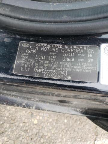 Photo 10 from auction – 2009 KIA SPECTRA EX with VIN KNAFE222395620411