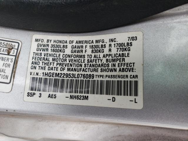 Photo 10 from auction – 2003 HONDA CIVIC EX with VIN 1HGEM22953L076089