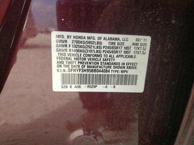 Photo 10 from auction – 2011 HONDA PILOT TOUR with VIN 5FNYF3H95BB044084