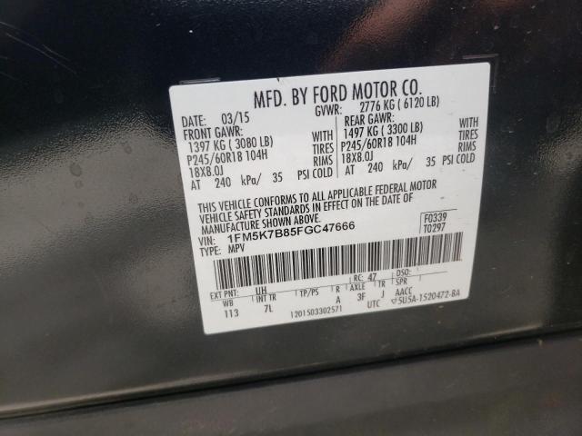 Photo 10 from auction – 2015 FORD EXPLORER with VIN 1FM5K7B85FGC47666