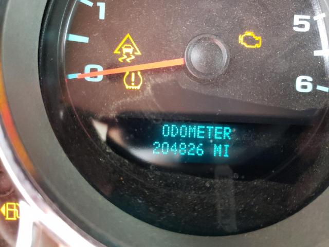 Photo 8 from auction – 2008 CHEVROLET SILVERADO with VIN 2GCEC130381182811