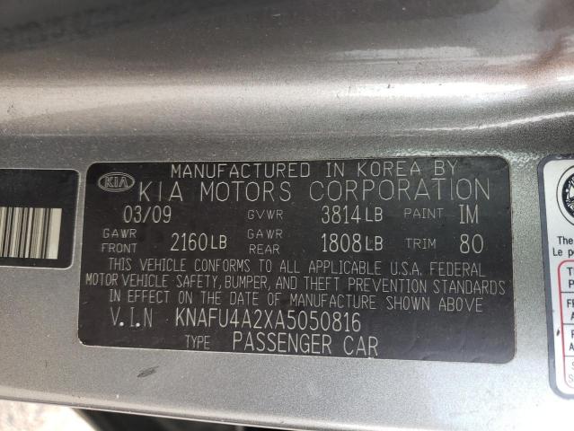 Photo 10 from auction – 2010 KIA FORTE EX with VIN KNAFU4A2XA5050816